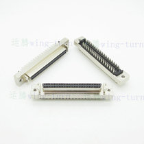 Yunteng FMD50FL scsi plug 50-core cable connector integrated crimp head HPDB50 female