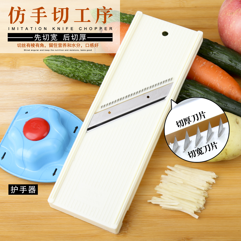 Dragon River cutting machine Potato Imitation knife Cutter Silverware Stainless Steel Blade Home Grazed kitchen Kitchen Hotel Shaved