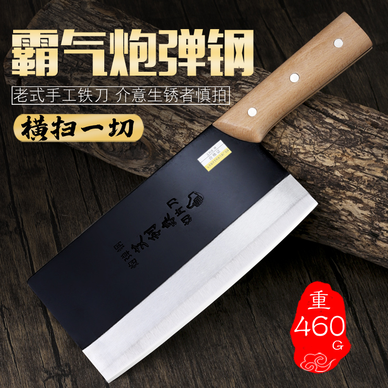 Ellie to decapitated dual-use knife decapitated kitchen knife Kitchen Knife for home Sliced Knife Cut Vegetable Cut Meat Knife Shell Steel