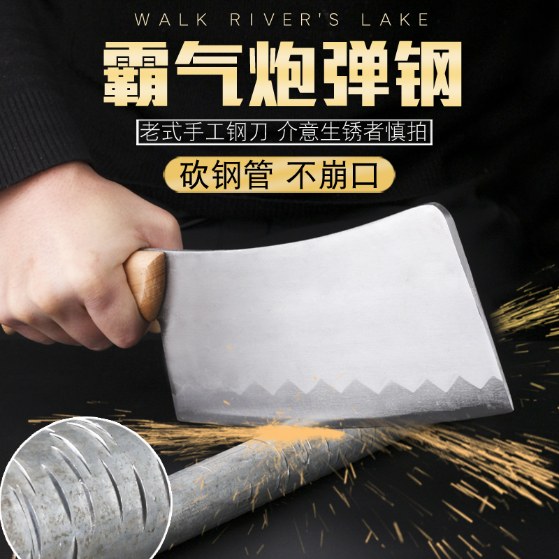 Eilly 2 decapitated knife barrable shell steel chopped pig large bone chopping bone machete machete knife large kitchen knife resistant to chop and durability