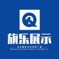 广州市旗乐标识器材厂的LOGO