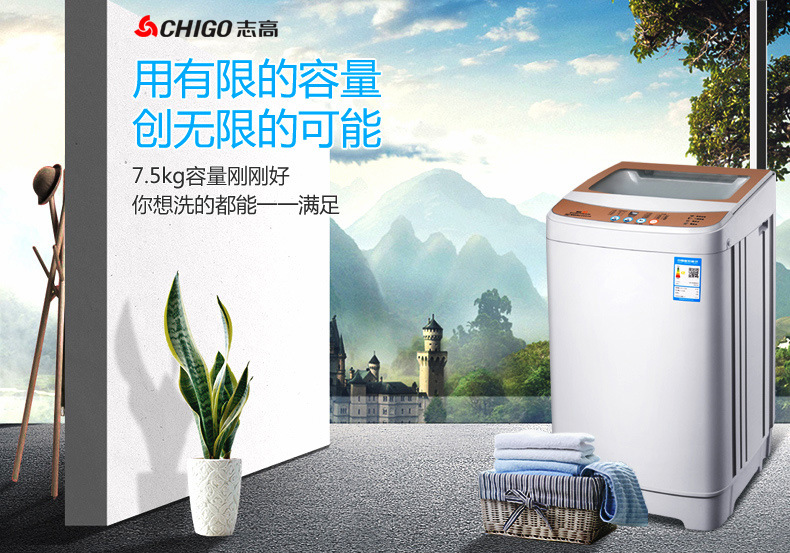 máy giặt sanyo Chigo / Chigo XQB75-3801 ký túc xá nhà máy giặt tự động nhỏ mini công suất lớn máy đặc biệt - May giặt máy giặt sấy samsung