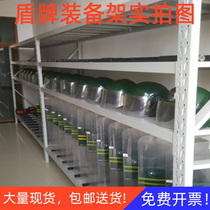 Anti-riot shield storage rack Security equipment equipment combination rack Explosion-proof items storage shovel shelf Shovel pickaxe shelf