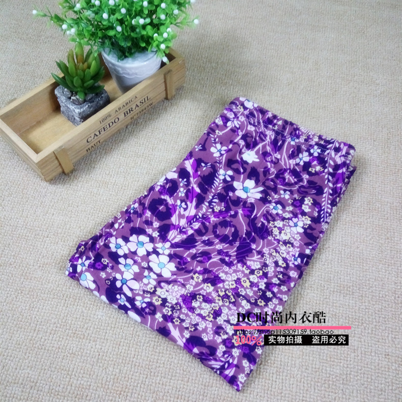 Pantalon collant Moyen-âge simple - Ref 764815 Image 22