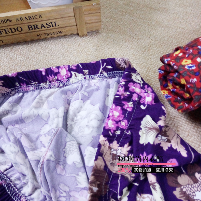 Pantalon collant Moyen-âge simple - Ref 764815 Image 11