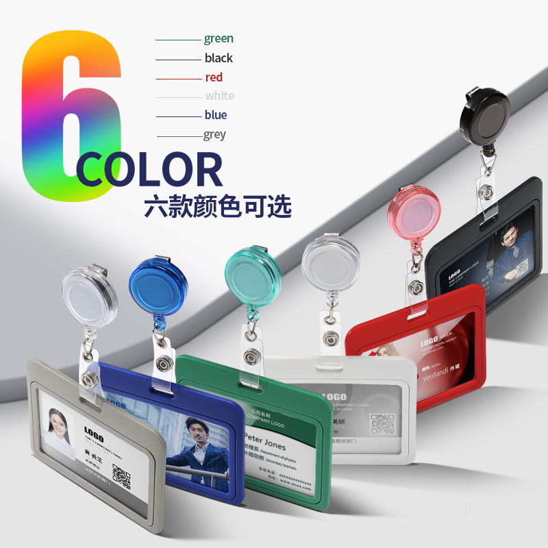 Brand brand brand brand brand chest card custom list work certificate to make employee easy to withhold