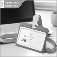 Горизонтальная серая PP+оливковая пряжка серебряная серая веревка