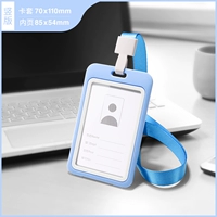 Небо синий PP+оливковая пряжка небо голубая веревка