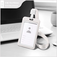 Белая PP+оливковая пряжка белая веревка