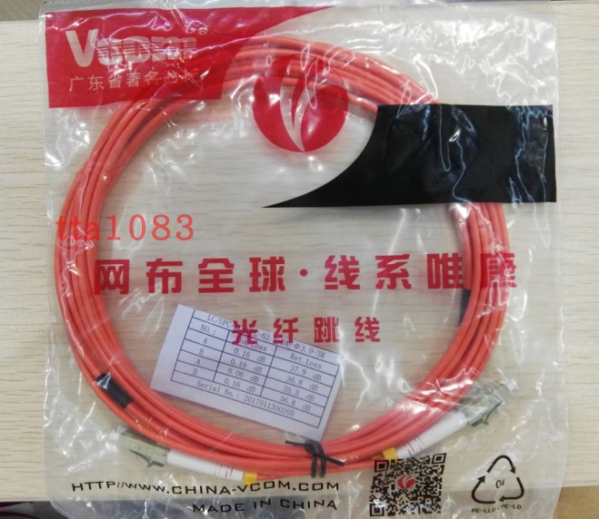  VCOM meritocratic multi-mode single core 3 m fiber jumper SC-ST-FC-LC manufacturer direct