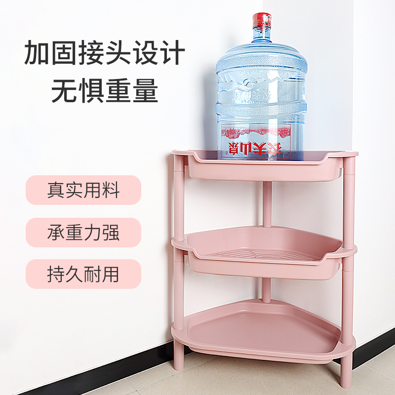 Baijie detachable shelf household triangle ground rack bathroom powder room washbasin holder bathroom storage shelf