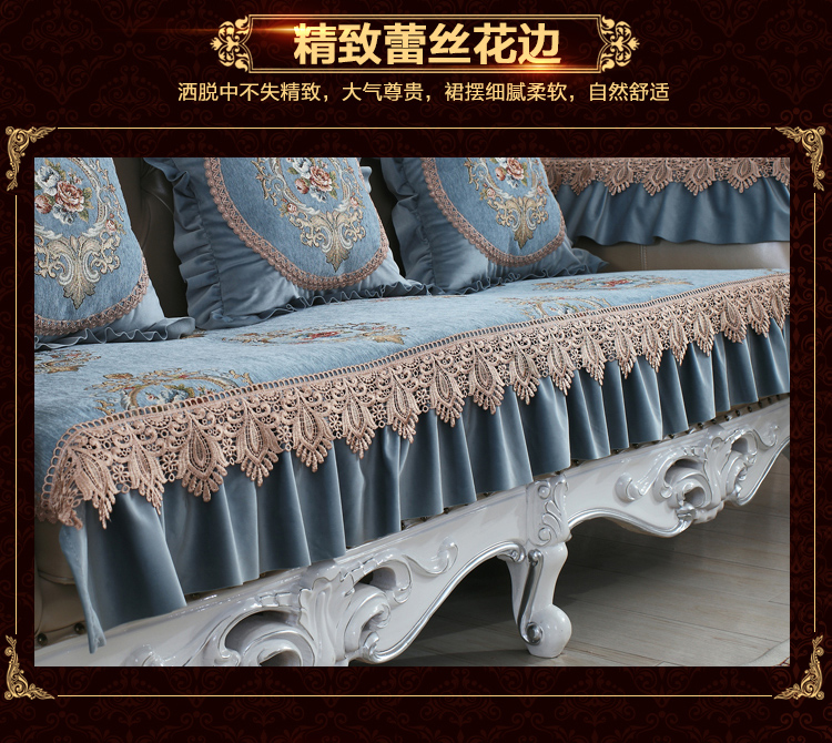 Sofa phong cách châu Âu bốn mùa sang trọng vải chống trượt sofa da đệm chenille sofa bìa sofa bao gồm đầy đủ - Ghế đệm / đệm Sofa nệm bệt