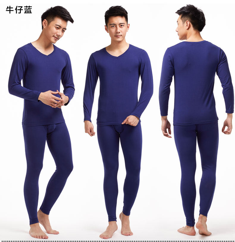 Sous-vêtement chaud jeunesse simple en coton - Ref 761393 Image 23