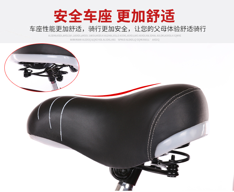 Middle-aged human tricycle accessories series Do not shoot straight before and customer service confirm good accessories and remark