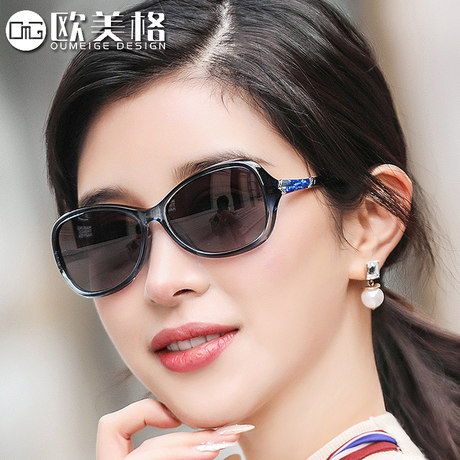 small sunglasses for small faces