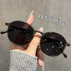 Ultra-Light Sunglasses for Men and Women 2025 New Model High-End Polarized Sunglasses Uv Protection Round Frame Retro Can Be Fitted with Prescription Lenses