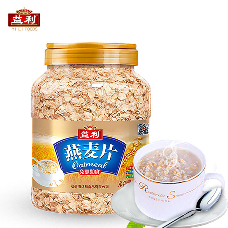 干吃水果燕麦片原味即食学生营养早餐谷物坚果牛奶麦片代餐粉罐装