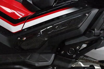 Suitable for Honda Xadv-750 modified carbon fiber body side panel foot side cover side panel decorative cover