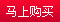 Lều mat leo núi mat mat mat dày lên để tăng thảm sàn sản phẩm ngoài trời đôi đơn 3 người -4 người - Thảm chống ẩm / Mat / Gối thảm xốp lót sàn