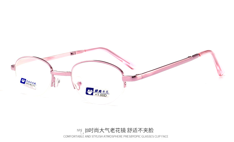 Kính đọc sách thời trang nữ siêu nhẹ thanh lịch đích thực nhà nước trẻ gấp nhựa di động ông già HD kính nhẹ - Kính râm gọng kính gentle monster