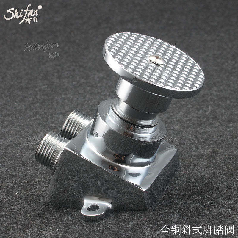 Medical foot pedal valve all copper hospital foot pedal switch valve all copper foot pedal valve inclined basin foot tap