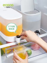 Cold water kettle with tap for home release refrigerator high temperature resistant lemon water juice barrel Drink Bucket Iced Cool Kettle Tap
