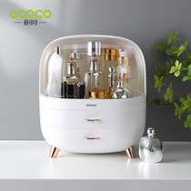 Desktop Cosmetic Storage Box Dust-Proof New Dresser Storage Case Skin-care Products Shelve Makeup Case Advanced Sensation
