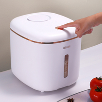 Home Rice Barrel Anti-Insect moisture seal 20 kg RICE TANK WITHOUT INSECT RICE BOX SMALL NUMBER OF RICE STORAGE TANK FACE BOX INSTALLED RICE THEMEER