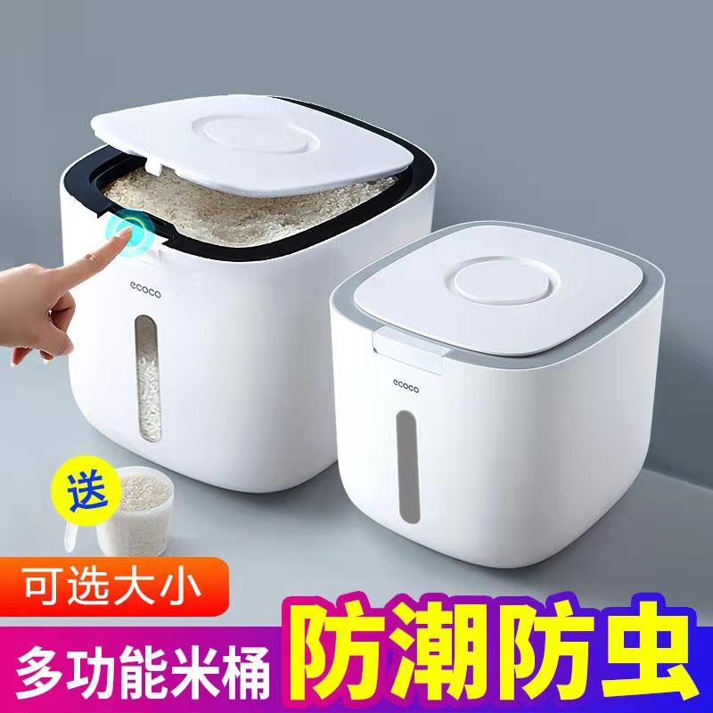 Cat grain storage barrel sealed moisture-proof pet storage grain dog food containing grain barrel storage tank vacuum large capacity storage tank