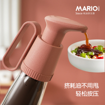 Oyster Oil Bottle Press Mouth Food Grade PUMP HEAD HETIAN SQUEEZER FOR HOUSEHOLD GENERAL PURPOSE PRESSURE MOUTH OIL POT SQUEEZE OYSTER OIL GOD