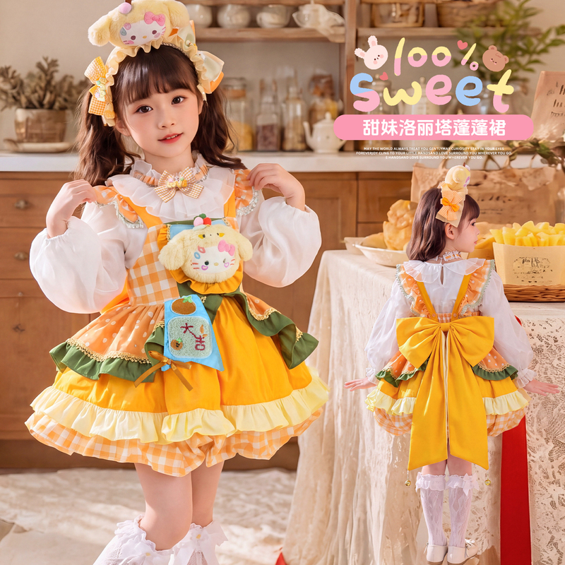 Children's Yellow Plaid Lolita Princess Dress Girl's Cartoon Doll Sweet Dress Birthday Dress Tutu Skirt Autumn