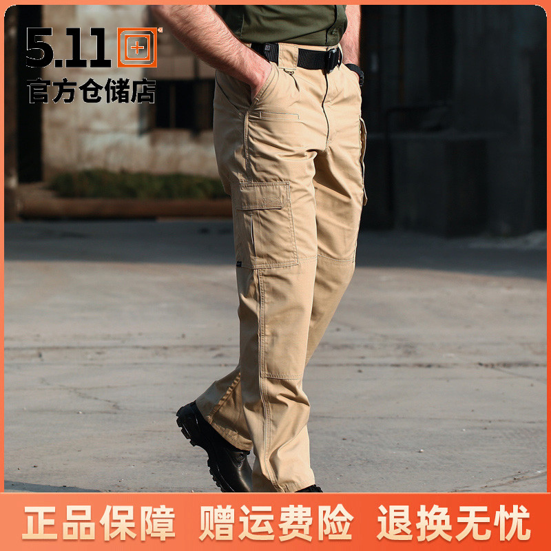 American 5 11 tactical outdoor plaid anti-scratch cloth special service trousers men's 511 casual work clothes training pants 74273
