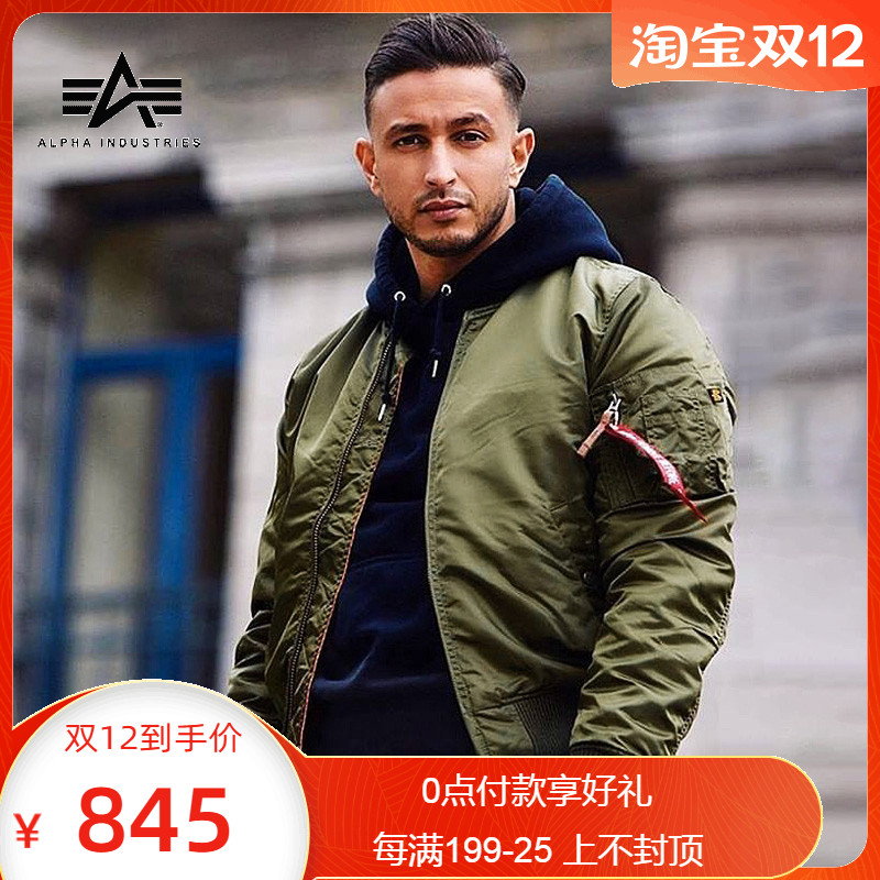 Alpha Alpha Industrial MA-1 Bomber Jacket Men's and Women's MA1 Jacket Tide Coat Classic Edition