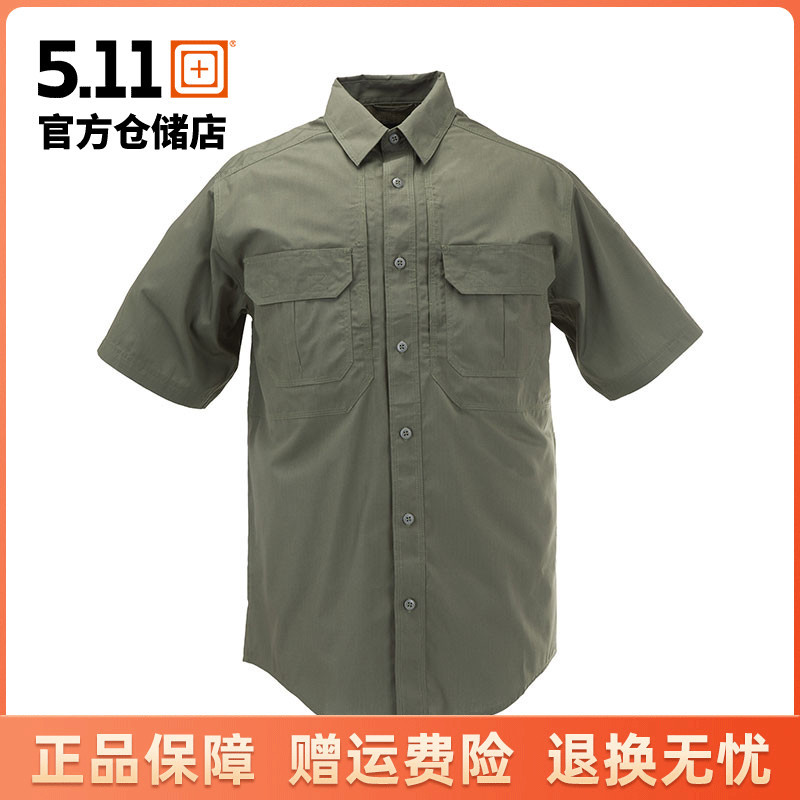5.11 Plaid Tactical Short-Sleeved Shirt 71175 Military Fan Outdoor 511 Men's Lapel Tactical Shirt