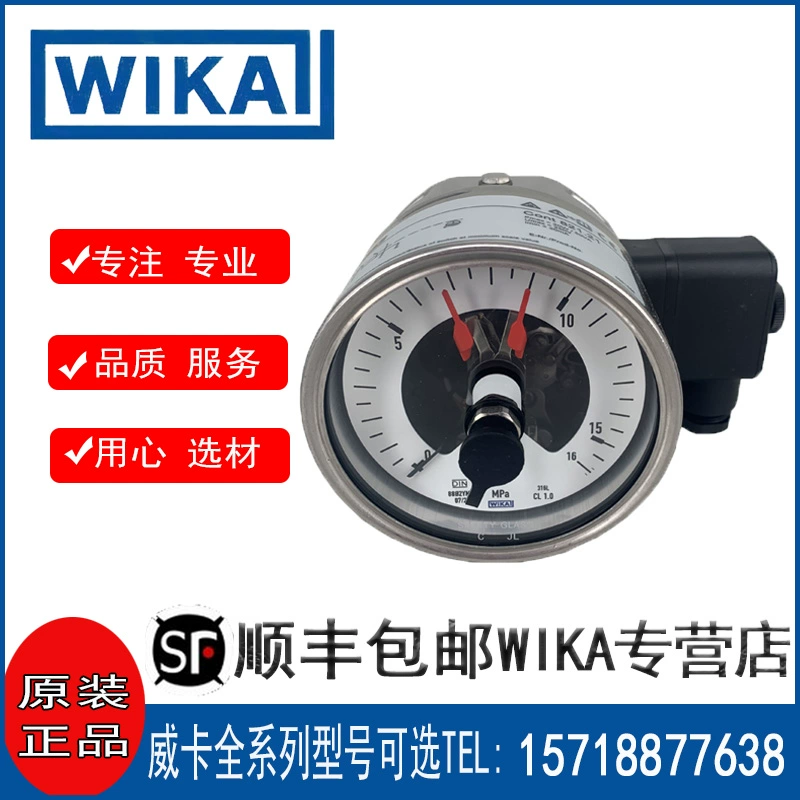 đồng hồ đo áp suất wika đồng hồ đo áp suất wika đồng hồ đo áp suất wikaEN837 cảm biến áp suất wika máy phát áp suất wika