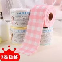 Ruiying disposable wash face towels full cotton cleaning face towels roll beauty salon non-woven fabric wash face towels beauty face towels