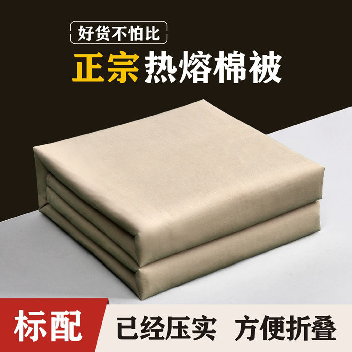 Army green single quilt student dormitory cotton quilt four-piece full set good folded housework thin quilt folded stereotyped quilt