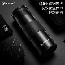 Casifei 316 stainless steel vacuum business thermos men and women car water cup with lid portable handy cup