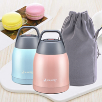 Casifei stewed beaker Thermos cup Lunch box stewed pot smoldering stainless steel thermos pot Portable student soup pot