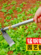 Multifunctional vegetable planting and flowering household weeding small hoe outdoor pickaxe hoe digging and weeding tools gardening small flower hoe