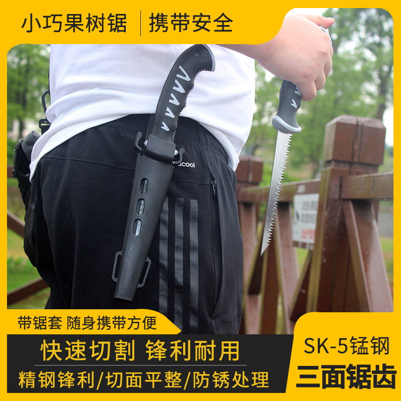 日本原装进口NCC NEW-FLEX小盘锯带锯条：解锁木工界的精细切割神器！-机用锯条-淘宝百科网