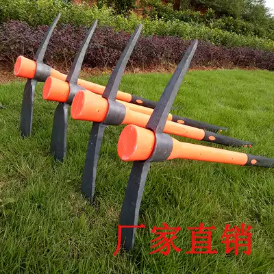 Cross pick, cross hoe, pick hoe, flat pointed steel pick, double pointed steel pick, garden tools, agricultural tools 