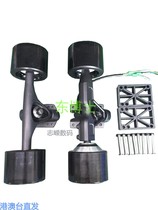 (East Doctor) 75mm exchangeable tire leather single double drive motor kit 75 hub motor power bridge