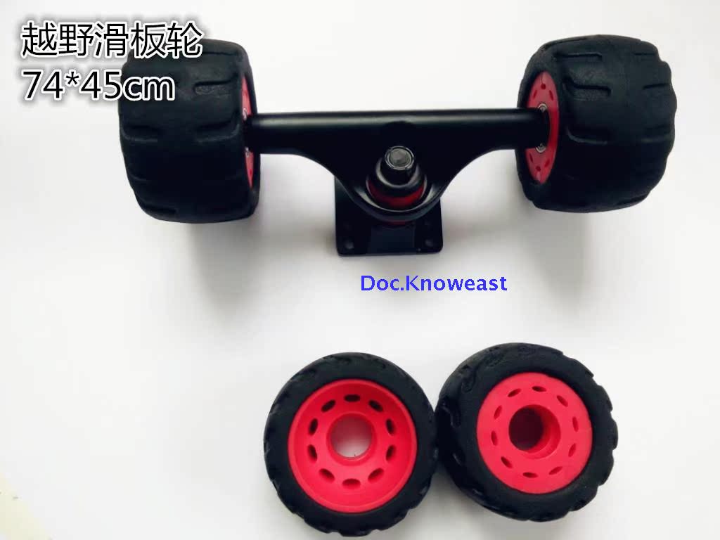 Bảng điện cá ván chuối ván dài bảng off-road bánh xe 76 * 45 bánh xe ván trượt bánh xe sỏi - Trượt băng / Trượt / Thể thao mạo hiểm giày patin heelys 4 bánh gắp xếp thành giày thể thao