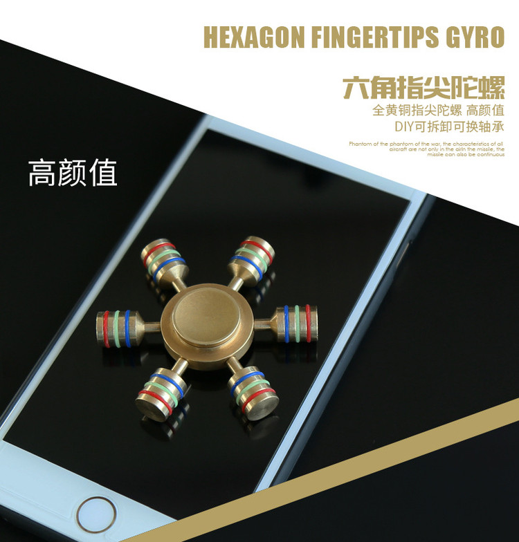 Fidget spinner BAOLI - Ref 2614648 Image 22