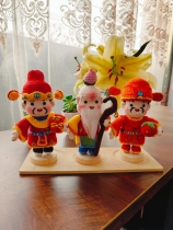 (Finished product) Purely handmade crocheted ornaments of the five gods of wealth fortune longevity happiness and wealth mascot keychains bag hanging ornaments