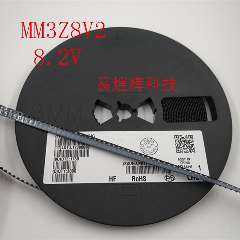 0805 voltage-stabilizing diode SOD323 8 2V MM3Z8V2 web version printed 0H 50 only 4 Yuan