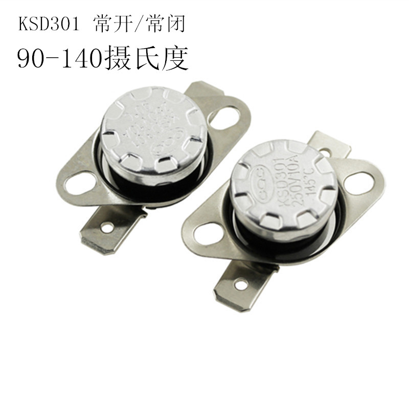 KSD301 temperature controller temperature-controlled switch 250V10A 90 95100105110140 degrees often open