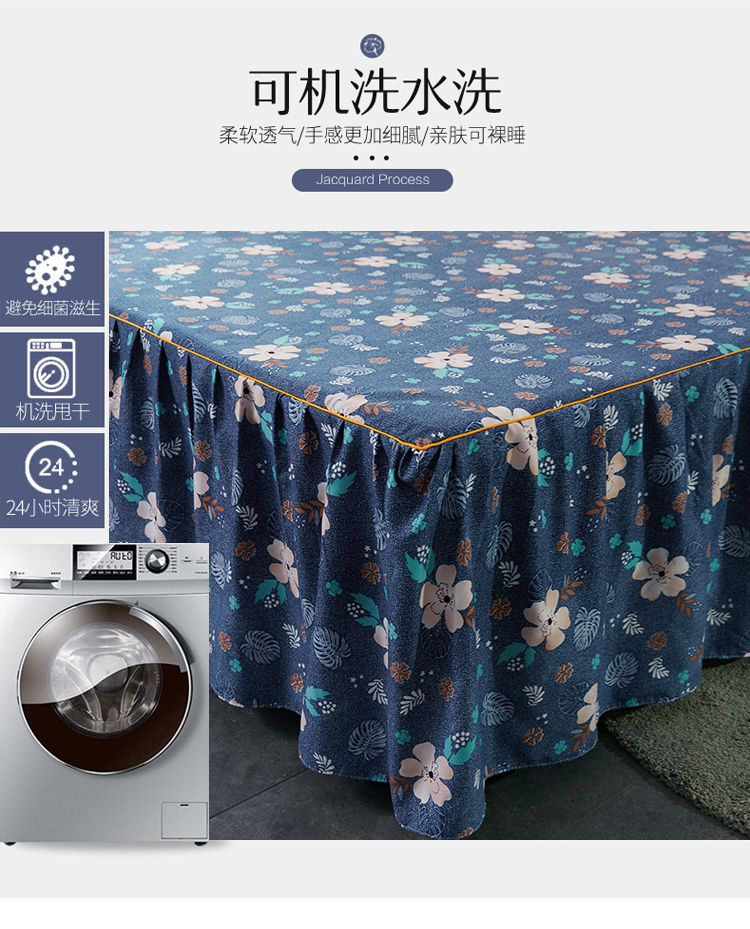 Simmons giường bedspread giường váy bìa một mảnh giường bảo vệ bụi nệm 1,5m 1.8m tấm trượt Li - Váy Petti giường váy