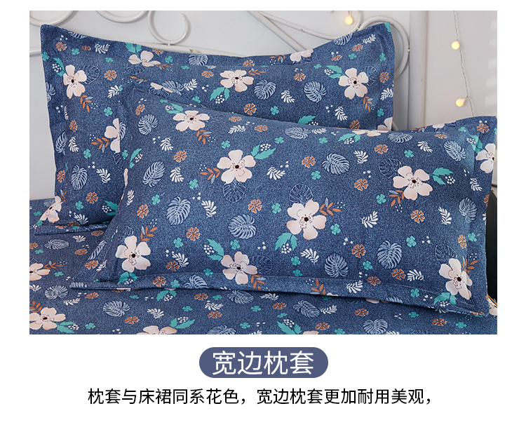 Simmons giường bedspread giường váy bìa một mảnh giường bảo vệ bụi nệm 1,5m 1.8m tấm trượt Li - Váy Petti giường váy
